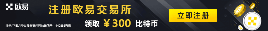 人民币数字货币是什么_人民币数字